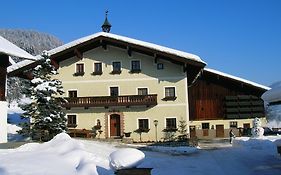 Palfnerhof Appartements